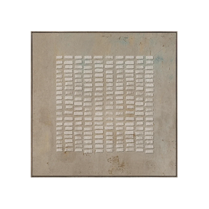 White Rhythm Textured Wall Art | Oildeco