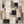 Neutral Mosaic Abstract Wall Art room scene 1 | Oildeco