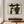 Olive Hat Duo Figure Wall Art styled interior scene 4 | OILDECO