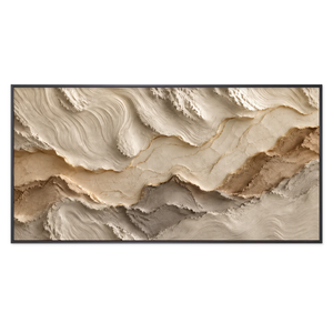 Ivory Strata Textured Wall Art | OILDECO