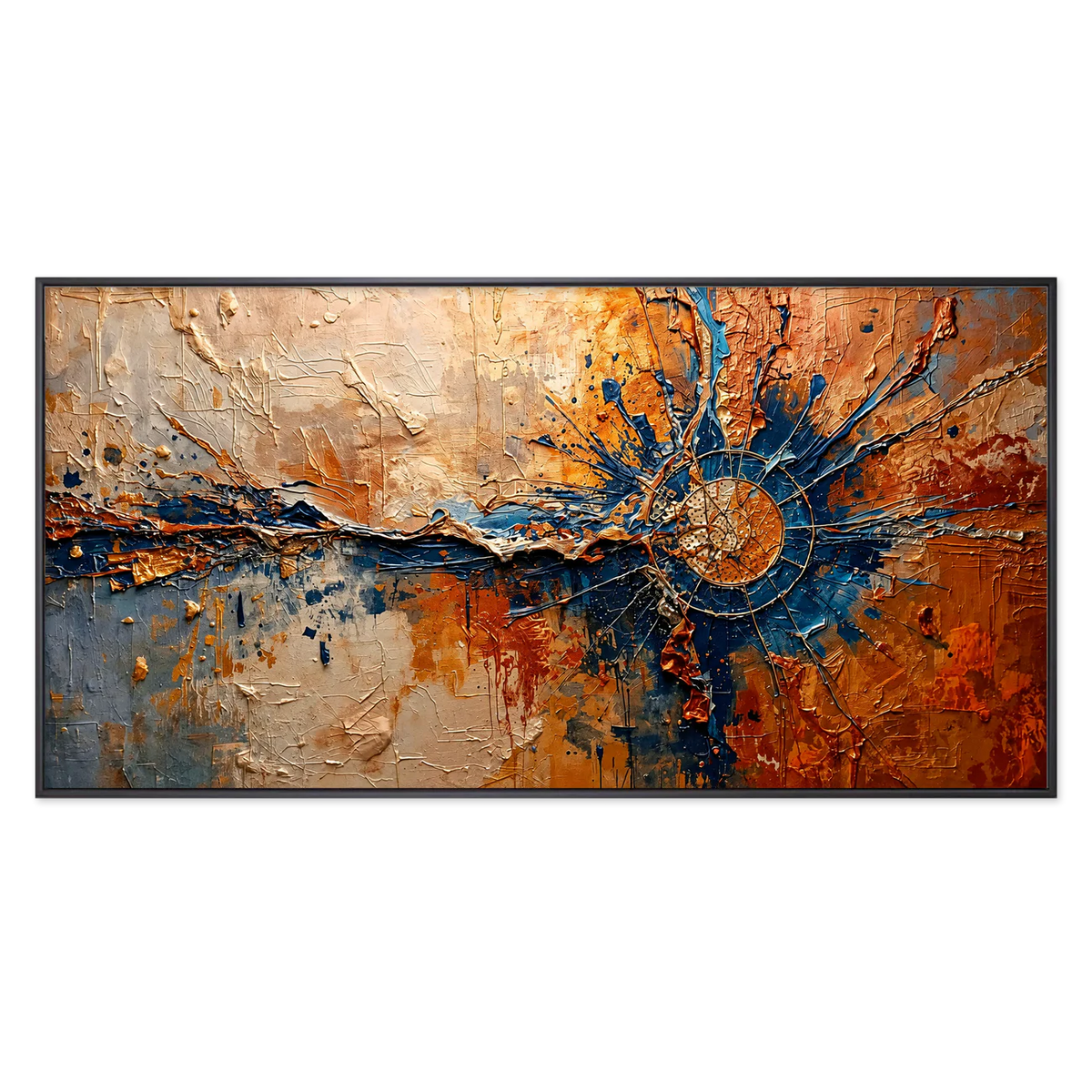 Celestial Compass Textured Wall Art
