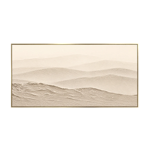 Soft Beige Hills in Layered Panoramic Relief Wall Art | OILDECO